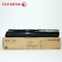 富士施乐VC2263/2265/C2060/C2560/C3060彩色复印件原装粉盒