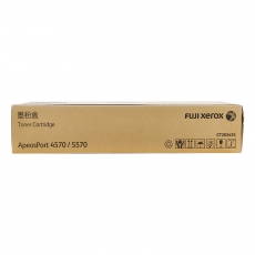 富士施乐CT203435原装墨粉盒适用于施乐AP4570/5570墨盒感光鼓