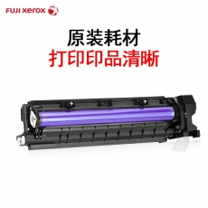 富士胶片（原富士施乐）s2011s2110原装硒鼓2110Ns2520s1810s2010硒鼓感光鼓 CT351007 硒鼓感光鼓