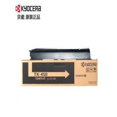 京瓷(KYOCERA)TK-458原装墨粉盒 京瓷220/221碳粉盒 TK-458 约18000页