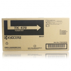 京瓷原装京瓷 TK-478 墨粉盒 FS-6025 6525 6025 6030碳粉 墨粉 TK-478 黑色15000页