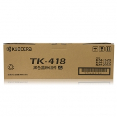 京瓷 (Kyocera) TK-418原装墨粉盒 适用于京瓷KM1620/2050/1650打印机