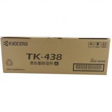原装京瓷（kyocera） TK-438黑色墨粉组件 适用 KM-1648 粉盒 TK-438黑色墨粉组件 单支约7200页