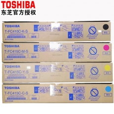 东芝（TOSHIBA）FC-415原装粉盒适用于2010/2515/2110/2610/2615AC墨粉碳粉