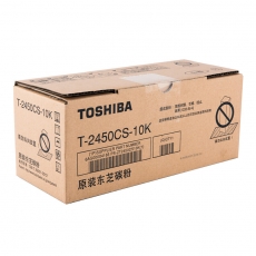 东芝（TOSHIBA） T-2450CS原装耗材/碳粉/墨粉盒 适用223/225/243/245