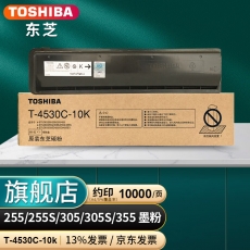 东芝（TOSHIBA）T-4530C-10K原装碳粉黑色 适用355s 455sd 305sd 355sd 粉盒墨盒