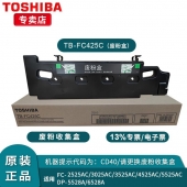 东芝（TOSHIBA）TB-FC425C废粉仓 适用于4525AC 6525ACG 5528A 6528A 5525