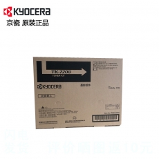京瓷原装京瓷TK-7208粉盒适用于3510i粉盒碳粉粉仓墨粉组件 原装京瓷TK-7208粉盒