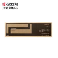 京瓷（KYOCERA）TK-6308粉盒 原装3501i/4501i/5501i复印机原装墨盒 TK-6308粉盒