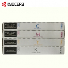 京瓷TK-8348K原装粉盒黑色墨盒适用2552ci 2553ci打印机墨粉组件