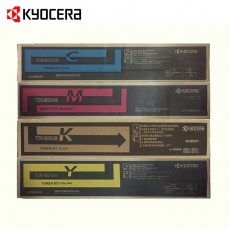 京瓷打印机墨盒 TK-8508 原装墨粉盒耗材适用于：4550ci/4551ci/5550ci
